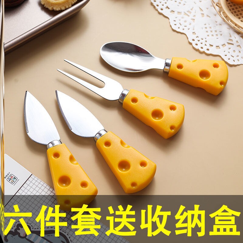 Outdoor Cutlery Portable Suit Cheese Cute Pie Cheese Fruit Knife Fork Spoon Adult Stainless Steel Western Dining Cutlery