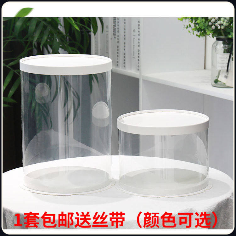 Round Cupcake Box Double Transparent Cupcake Birthday Mug Cake Box Flowers Pastry Dessert Packaging Box