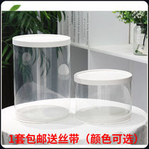 Round Cupcake Box Double Transparent Cupcake Birthday Mug Cake Box Flowers Pastry Dessert Packaging Box