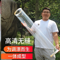 Tune Drift Barrel Transparent Cylinder Fish Caliber Supplies Seamless Large Acrylic High Definition Special Thick Dress New Float