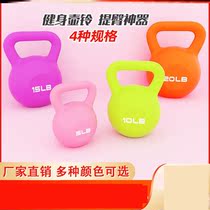 Exercise physical equipment Home Mens and womens universal jug Suzuki Dumbbell Fitness Exercise Training the Hip God slimming