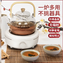 Burning teapot electric hot cooking tea integral fruit cooking tea machine special electric steam flower tea student boiling water thickened glass