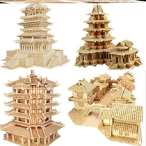 Cover House Masonry Wall Toys Mortises Ancient Architecture Boys Children Halal Palace Titan Building Blocks Architecture Creative Birthday Gifts