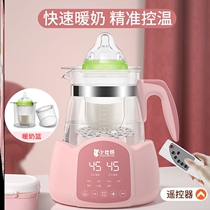 Burning Teapot Electric Hot Cooking Tea Integrated Fruit Cooking tea for students Boiling Kettle Warm Milk Appliance Water Cooking Multifunction Home