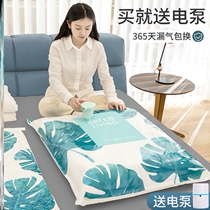 Cotton quilted with zipped bag vacuum containing large oversize thickened durable home quilted bag dust-proof clothing packaging bag