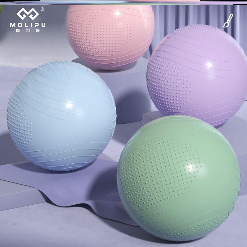 Wave speed ball yoga ball pregnant women beginners midwifery delivery training Home Fitness Ball feeling integrated thickened anti-explosion