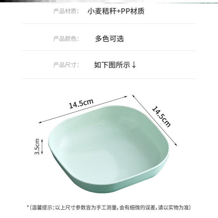 Butterfly Dish Mounted Candy Bone Disc Household Plastic Small Dish Spitting Skull Disc disc Creative Water Fructose Fruit Tray