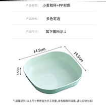 Butterfly Dish Mounted Candy Bone Disc Household Plastic Small Dish Spitting Skull Disc disc Creative Water Fructose Fruit Tray