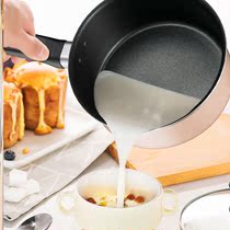 Hot milk special pot net red frying pan stainless steel branded noodles Japanese style electric warm theorizer non-stick pan can be steamed and boiled