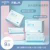 Товары от junichi淳一旗舰店