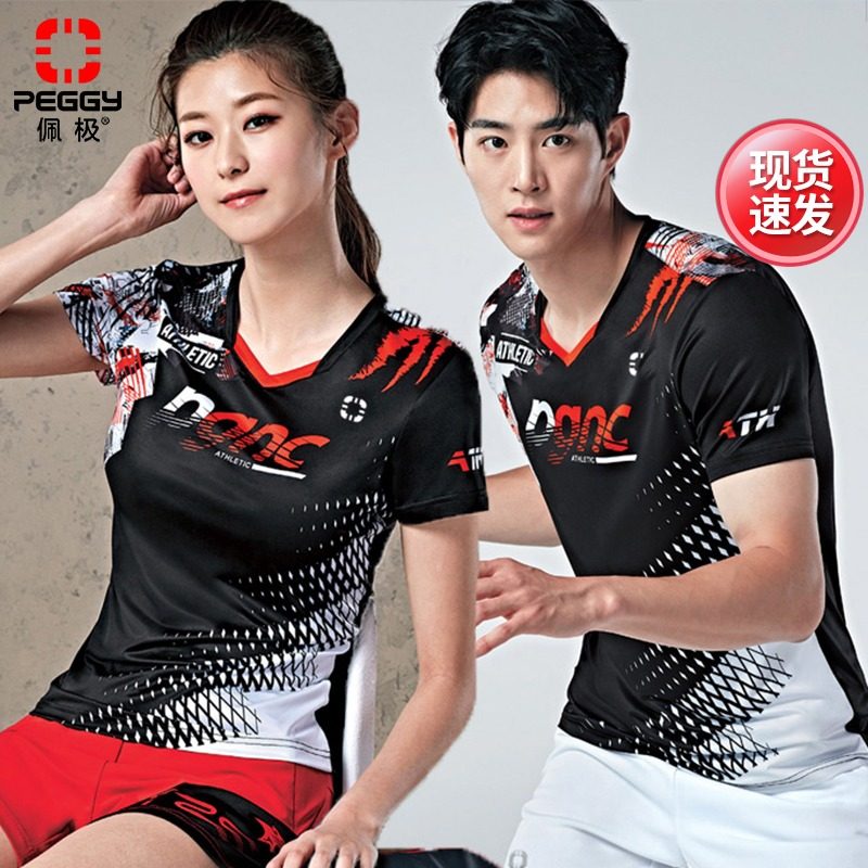 Peggy short-sleeved top badminton suit Spring/Summer 2021 new Korean quick-dry T-shirt professional training jersey