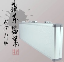 (Sudong professional flute 25 years) Sudong aluminum alloy flute box box