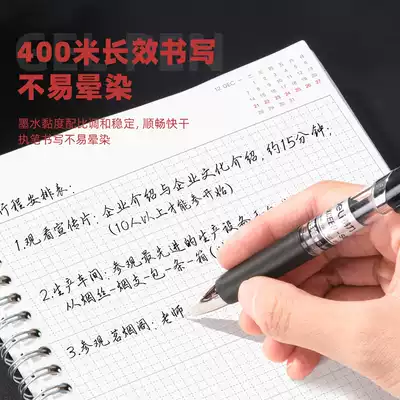 Derri S01 press gel pen black blue ink blue red 0 5mm doctor prescription pen water pen examination pen sign pen student stationery black pen business Pen water sex pen
