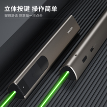 Deli 2811 green light laser pen high power green light laser pen outdoor real estate LED LCD display pointer pen computer teaching conference real estate sand table sales pen outdoor