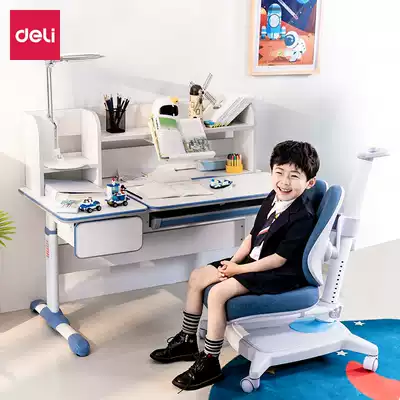 Deli children's desk and chair learning desk desk can be raised and lowered to adjust the table and chair Learning table and chair set sitting correction table and chair desk and chair Sitting correction table and chair Primary school student learning table and chair
