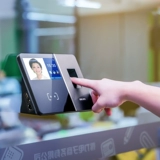 Гели 13750 13750C Человеческое лицо+отпечаток отпечатков с сенсорным экраном машины для посещаемости (серебряный черный).