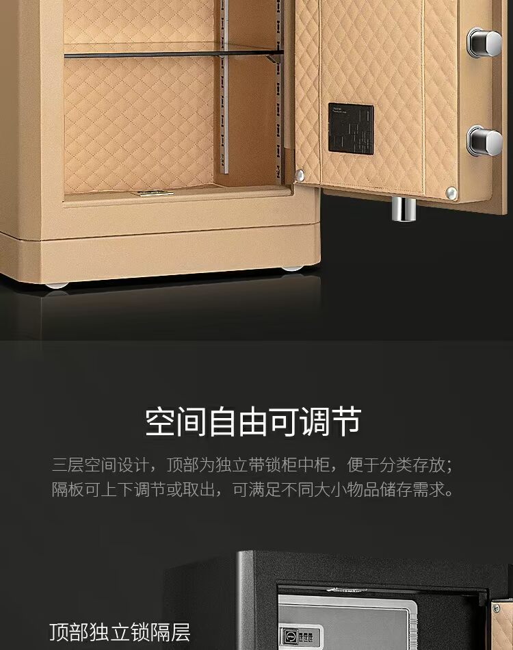 Mật khẩu vân tay hiệu quả an toàn 4115 4116 417 4118 điện tử chống trộm an toàn vàng đen mẫu an toàn mật khẩu chống trộm nhà an toàn tất cả thép văn phòng an toàn - Két an toàn nên mua két sắt cơ hay điện tử