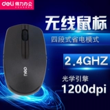 Getli 3738 2213 2214 Мыши беспроводная игра домашний офис USB Оптическая радиомашина Бен Компьютер Эргонономи