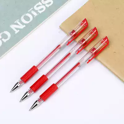 Deli 6600ES gel pen signature pen refill black pen 0 5mm office supplies wholesale student water-based pen black water-based pen stationery red blue black gel pen red pen marking exam pen
