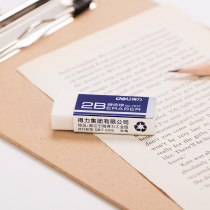 Del 7537 White Eraser Student Universal Wiping Pencil Rubber Test Writing Correct Modification Eraser