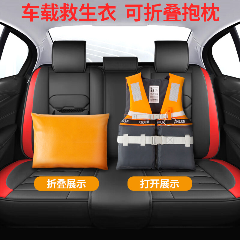 Foldable light portable on-board adult children professional swimming life jackets floating snorkeling fishing with buoyancy vests-Taobao