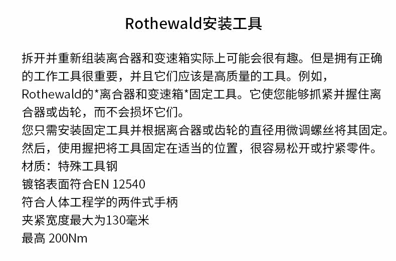 10044100.jpg