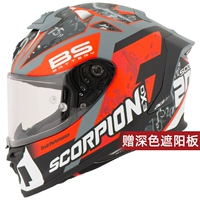 Exo-r1 воздух черный красный серый