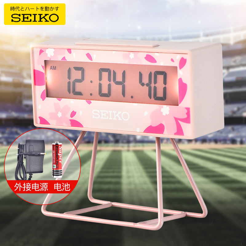 Seiko Japan Seiko Full-Time Expert's Same Model Cherry Blossom Electronic Clock Countdown Timer Snooze Calendar Alarm Clock Seiko Japan Seiko Full-Time Expert's Same Model Cherry Blossom Electronic Clock Countdown Timer Snooze Calendar Alarm Clock