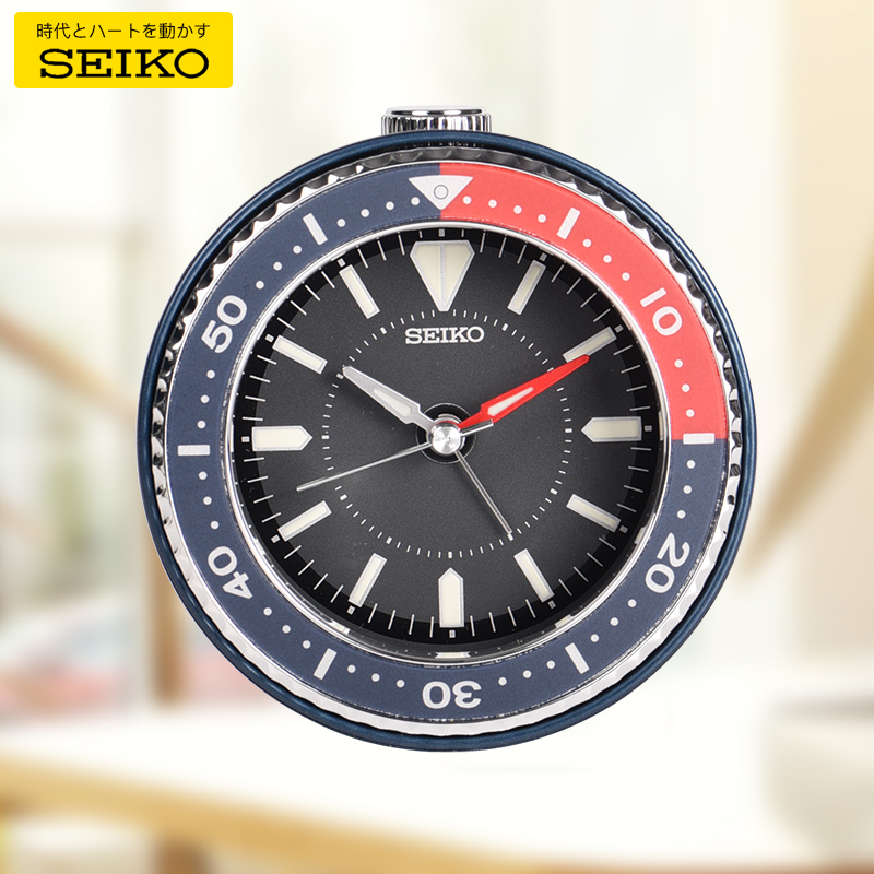 Seiko Japan Seiko Submariner Style Watch with a Simple Design, Silent Sweep Seconds, Snooze, Night Light, and Luminous Small Alarm Clock