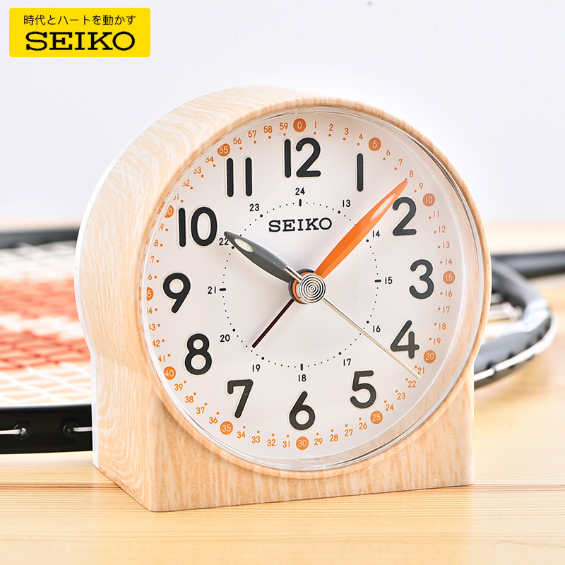 SEIKO Japanese Seiko clock 24 o'clock cute bedroom student children recognize time learning time alarm quartz alarm clock