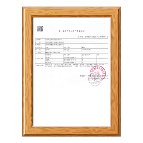 Медицинский водонепроницаемый дышащий большой прозрачный невидимый износостойкий лейкопластырь