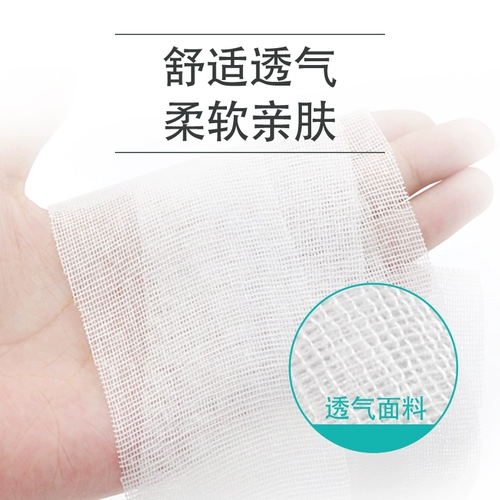 Edao Medical Skinid Makeling Bandling Одноразовая рана Блюдо с фиксированными Snorbathellas