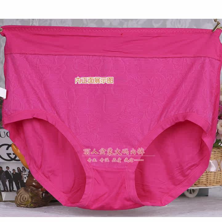 Slip luxueux en viscose - Ref 640873 Image 22