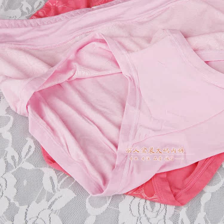 Slip luxueux en viscose - Ref 640873 Image 21