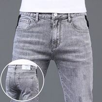 Upscale jeans Mens spring 2022 slim stretch small footed casual pants Korean version of mens trend washed with long pants