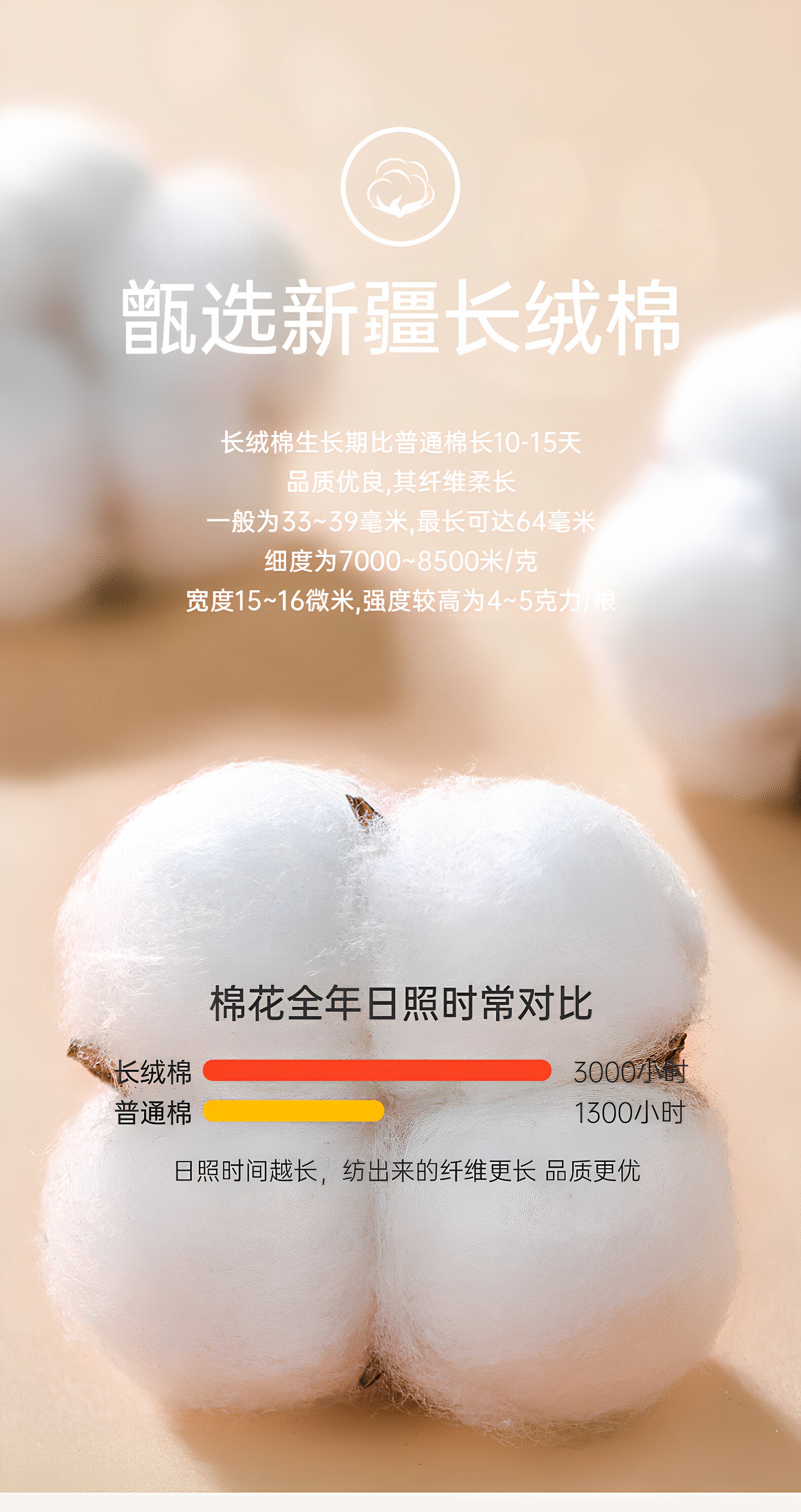 哺乳秋衣上衣纯棉孕妇保暖内衣秋冬款喂奶睡衣月子服带胸垫打底衫 — 6