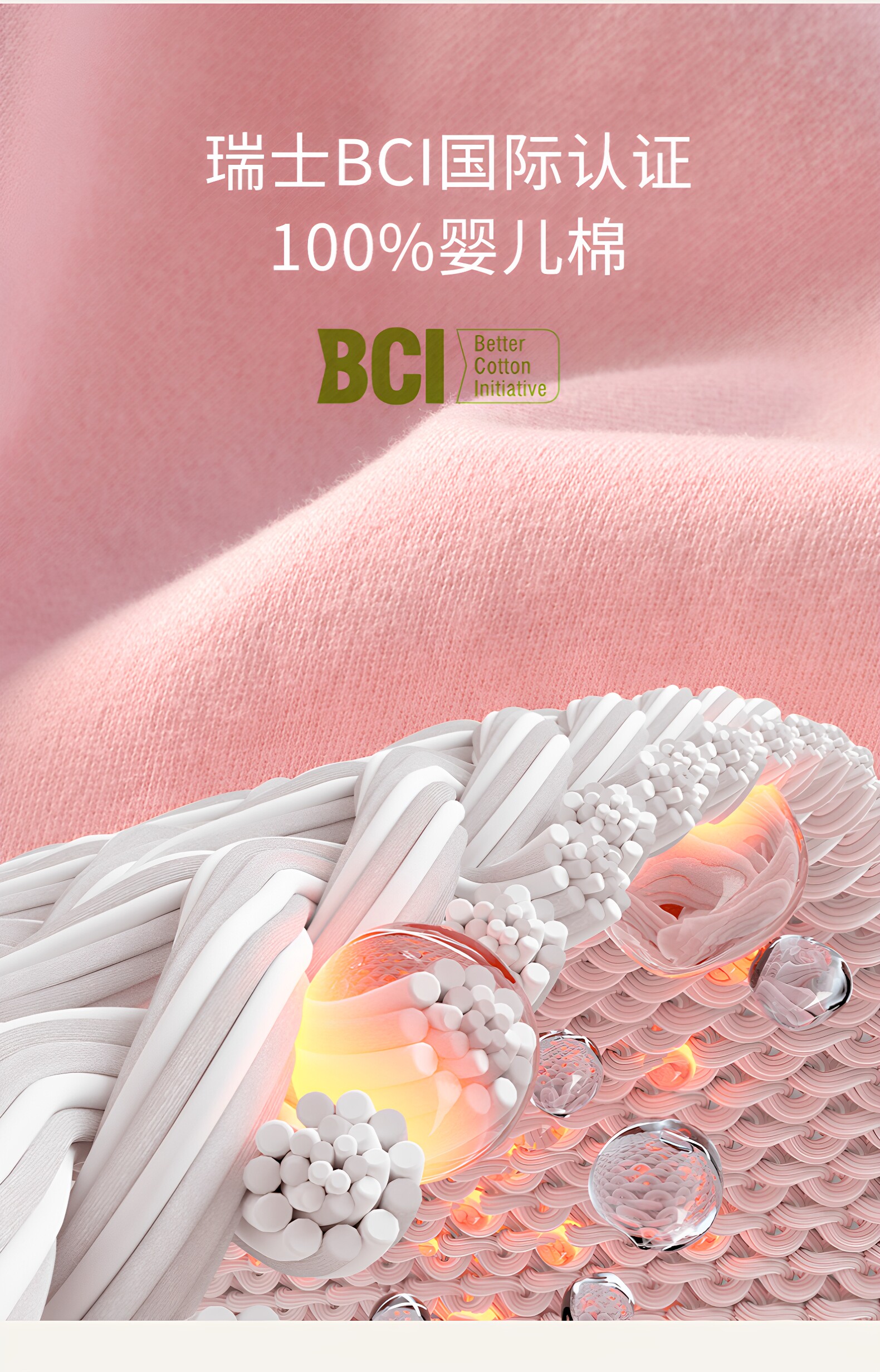 哺乳秋衣上衣纯棉孕妇保暖内衣秋冬款喂奶睡衣月子服带胸垫打底衫 — 7