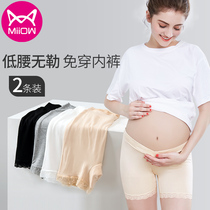 Pregnant womens safety pants anti-wear pregnancy summer thin pregnant women leggings Belly Belly pants low waist shorts summer wear