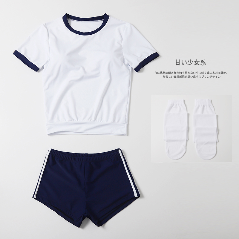 Japanese-Style Dead Pool Swimsuit for Women, Two-Piece, Conservative, Tummy-Covering, Slimming, Sun-Protective, Square-Leg, Suitable for School, Hot Springs, Swimwear