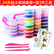 Ultralight Clay Clay 7-8 tuổi Soft Boy Boy Boxed Set Girl Toy Toy 36 Color 24 Color Mud