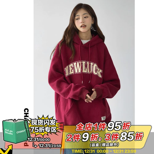 Утепленная толстовка с капюшоном, зимняя утепленная толстовка, лонгслив для отдыха, куртка, оверсайз