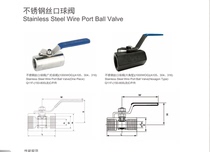 Shanglong Stainless Steel Wire Port Ball Valve Q11F