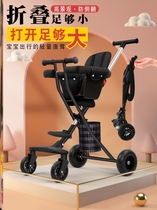 The Eva Theva God 3 to 6-year-old cart small and high landscape ultra-light and childrens baby car sleeping portable and two-way