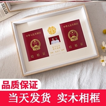 Wedding Anniversary Remembrance Photo Frame Registration Photo Couples The Same Frame Gift Mesh Red Pendulum Table Wood Grain Collection Protective Sleeves