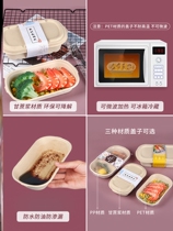 Sushi Special Packaging Box Plastic Fruit With Cover Salmon Cake Box Snack Box Sashimi Seal Lengthened Gift Box