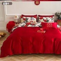 Wedding quilted with embroidery wedding wedding Supplies Oustyle extravaganza Extravagant Quilt-style Wedding Fancy Wedding Light Extravagant and warm