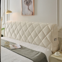 Headboard Hood Superior Sensation Backrest Soft Bag Hood Universal Thickened All-bag Bed Leaning Against Dust Minimalist Clips Cotton Cover Subo