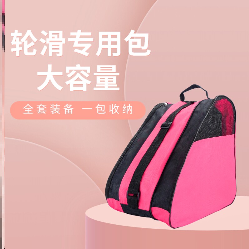Wheel Skating Shoes Bag Containing pack Speed Skating Fitness Skating Increased Portable Special Skate Sports SHOULDER BAG SATCHEL WATERPROOFING