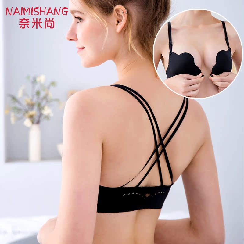 Mặt trận nút kiểu đồ lót womens áo ngực siphone tụ tập với một chiếc nhẫn trước khóa áo ngực sexy băng chéo mùa hè thép mới miễn phí.