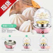 tìm mua nồi lẩu mini	 Quạt nhỏ loại nhỏ ký túc xá trứng lò vi sóng đơn o hộ gia đình nhỏ nhỏ công suất nhỏ trứng hấp - Nồi trứng nồi lẩu mini dùng điện